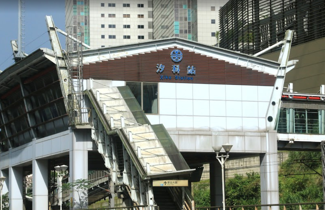 台鐵汐科站