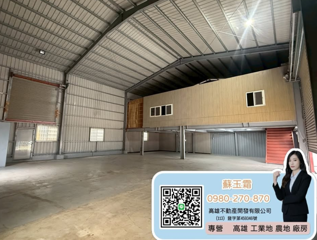 【大寮光明路一段 廠房出租】(10)
