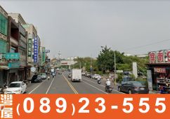建地375_屏東東港星巴克熱鬧建地