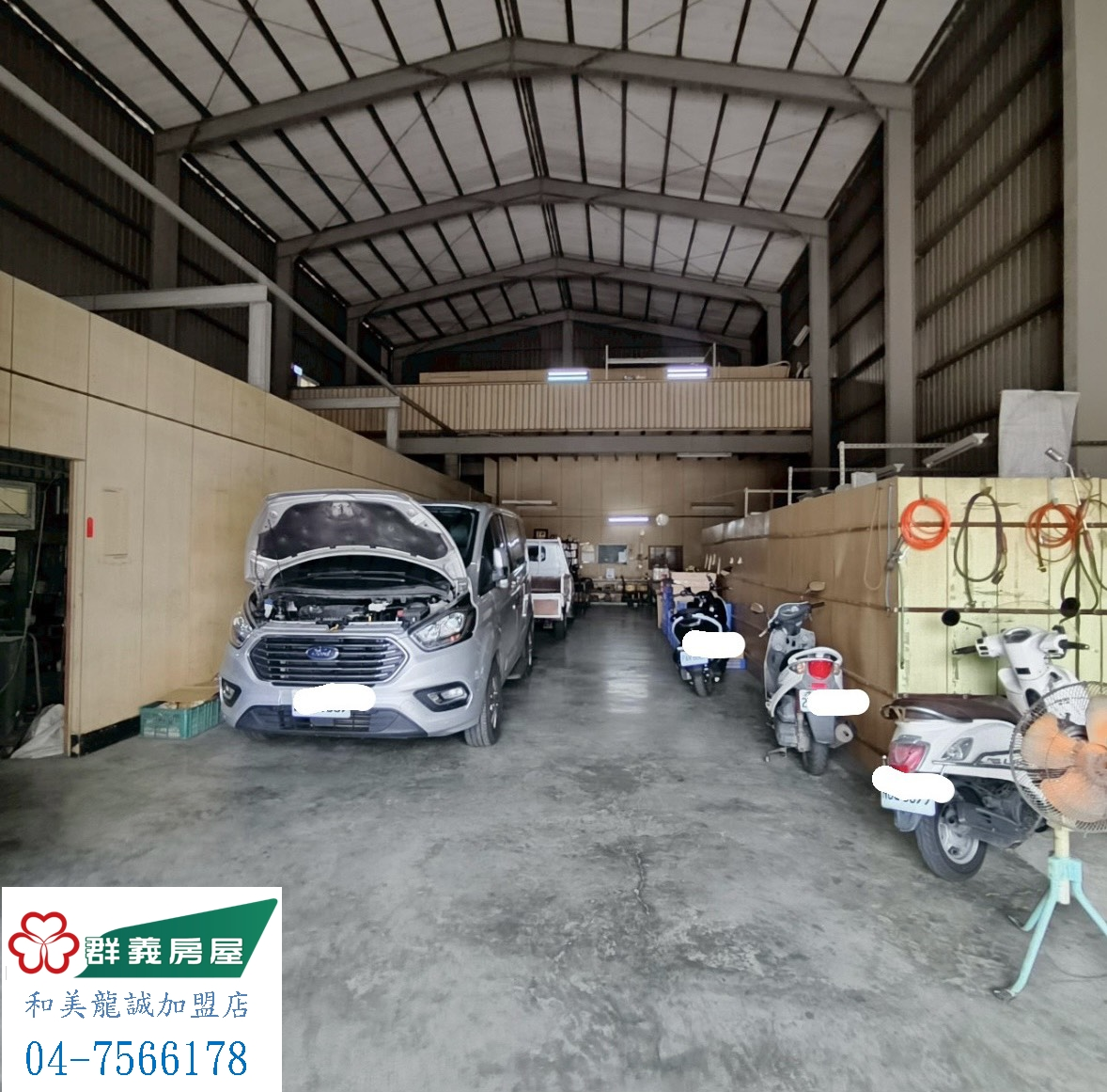 伸港合法丁建廠房