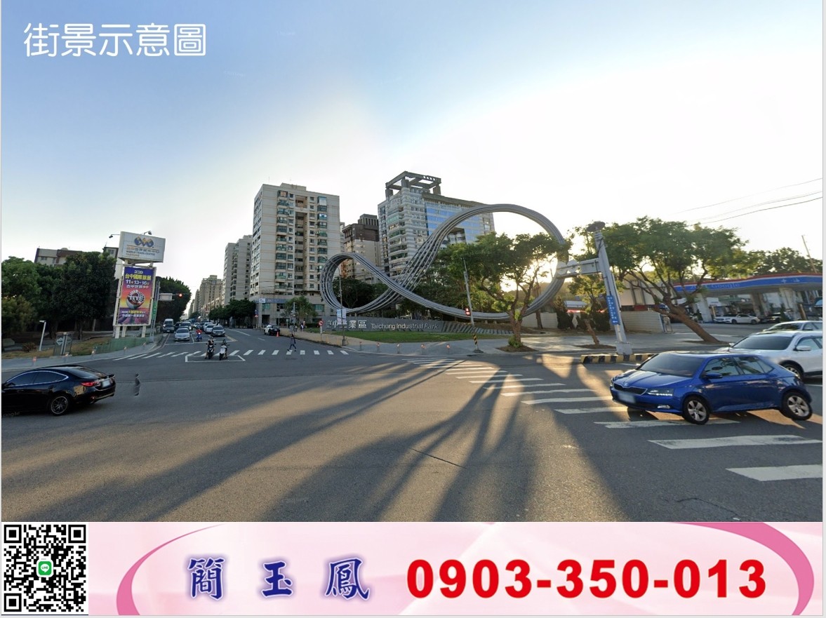 王田市區旁挑高千坪廠房/工業地廠房買賣租賃