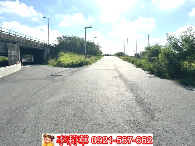 (專簽)中信管理學院優質農地