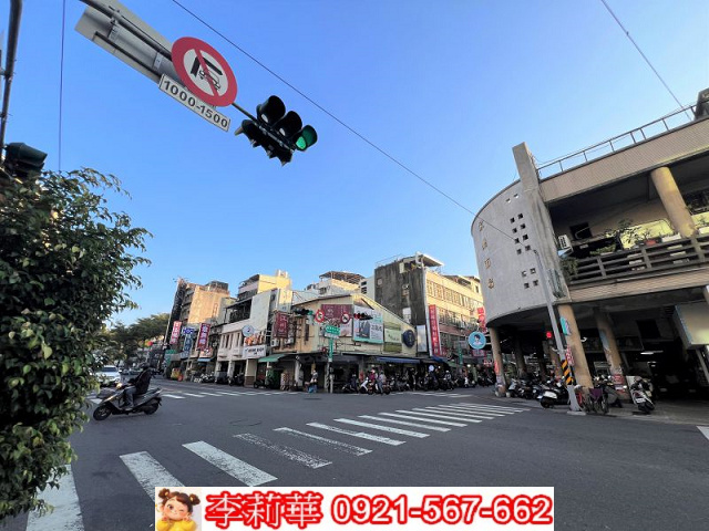 市中心雙城區105坪商業地