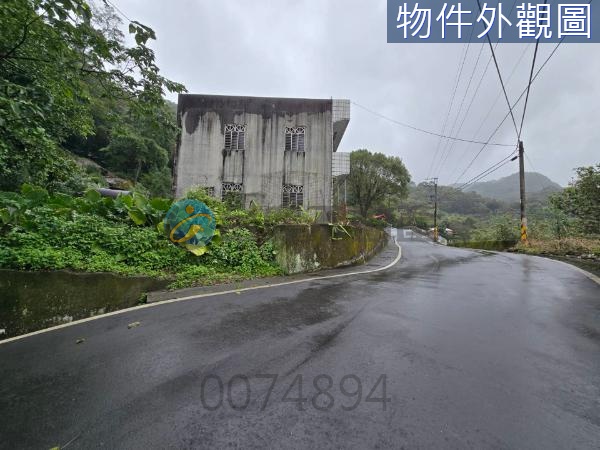 安家幸福在北大 三峽區插角丙建+農地