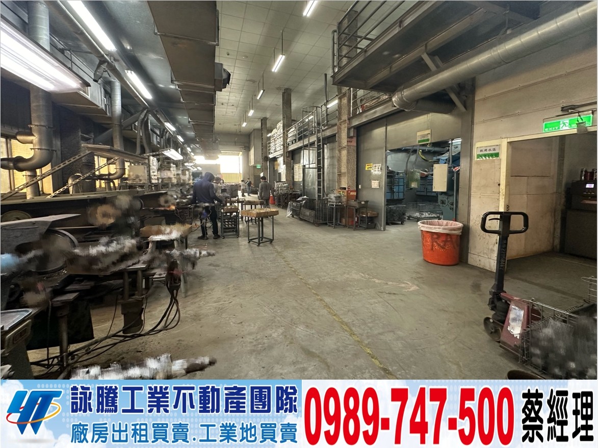 樹林柑園挑高鋼構廠房/工業地廠房買賣租賃