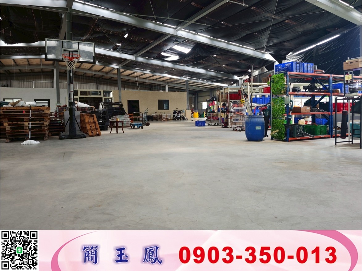 平鎮大腹地合法廠房/工業地廠房買賣租賃