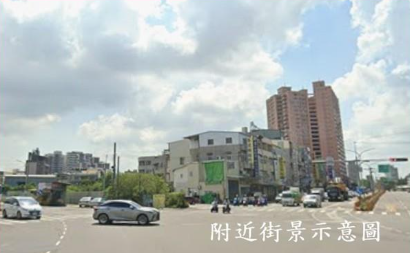 高雄岡山稀有大面寬甲工