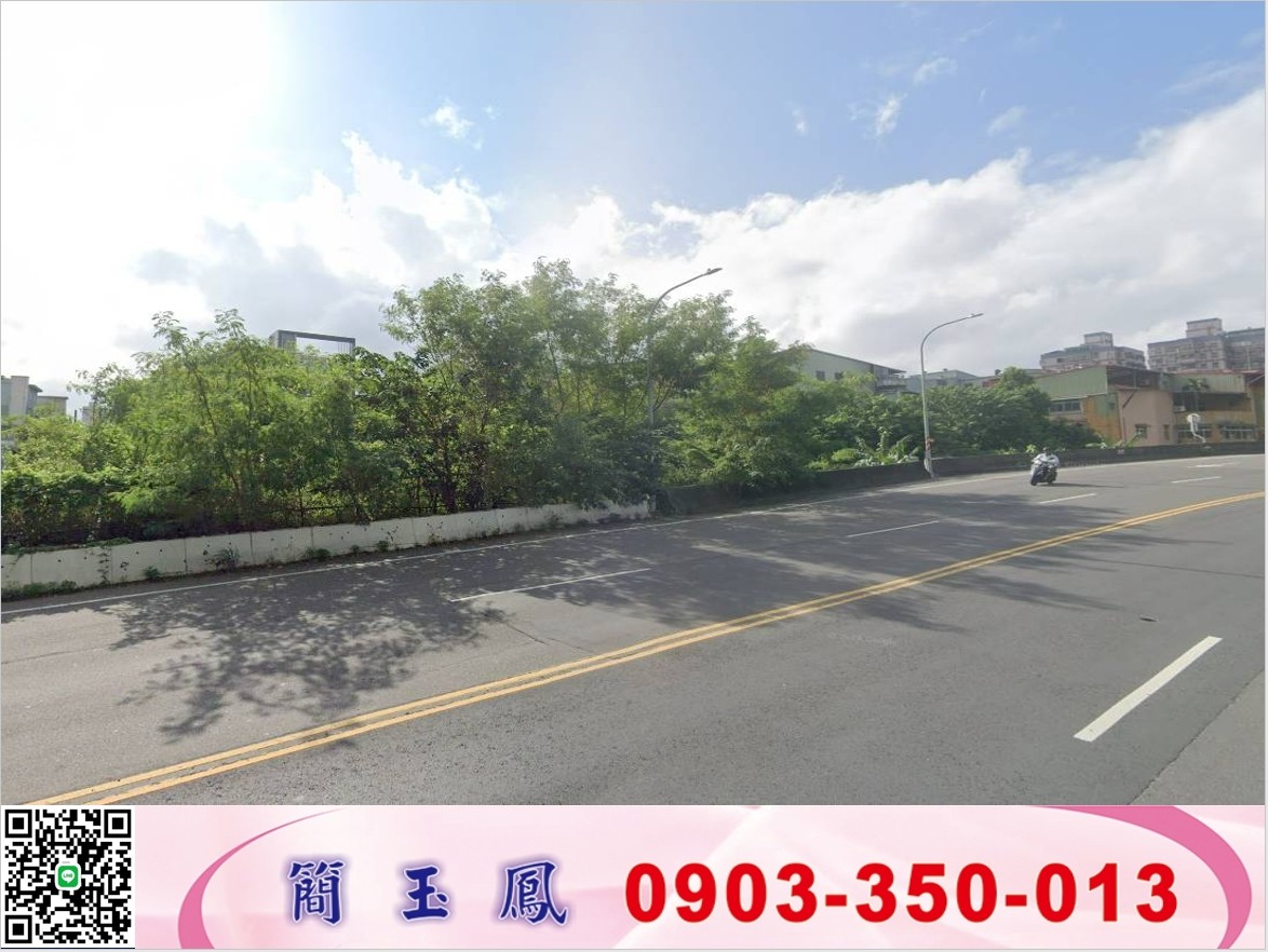 土城65快速旁甲工廠房/工業地廠房買賣租賃