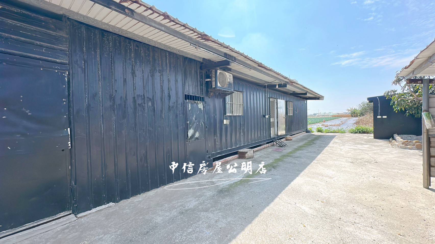六腳鄉六美國小旁開心農場
