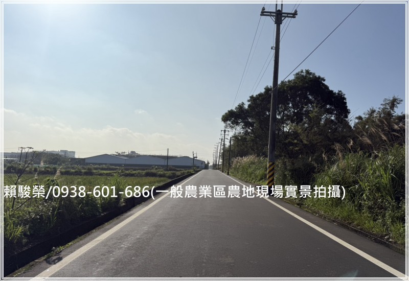 桃園蘆竹大竹交流道【新莊國小】6米路一般農業區農地735坪