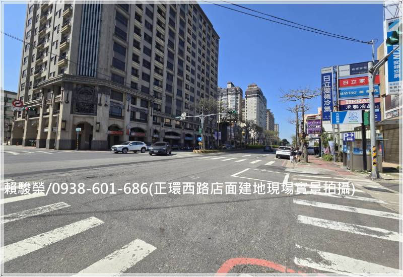 桃園中壢捷運【正環西路】30米路大面寬方正建地