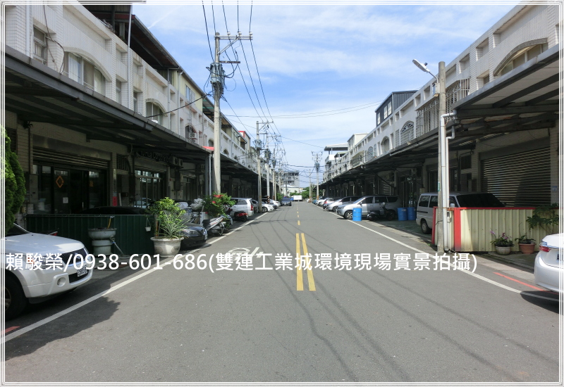 桃園平鎮交流道【可廠登，可排汙】7米大面寬RC乙工廠房