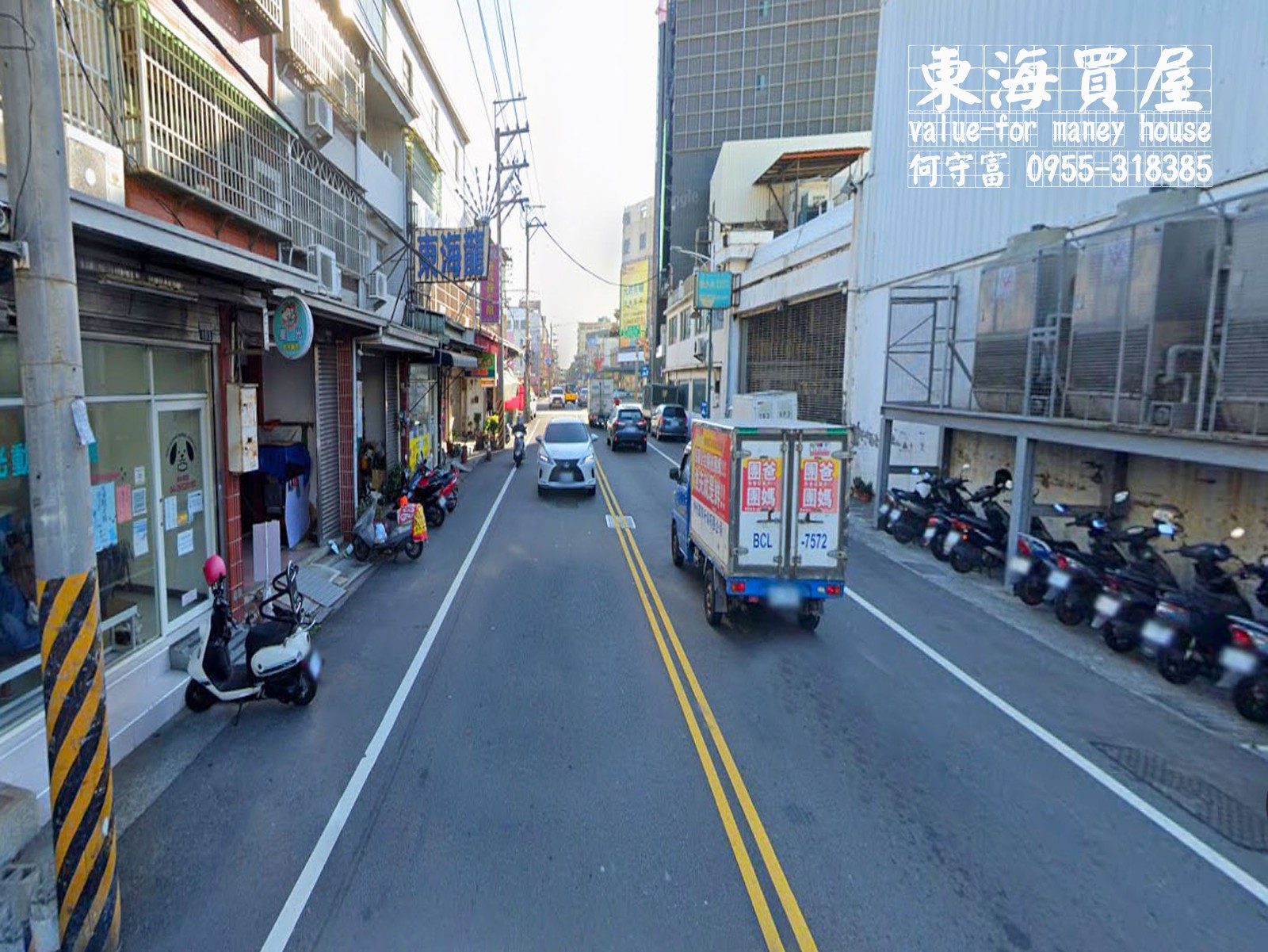 龍井區｜正遊園南路透天店面．收租自用兩相宜1780萬
