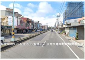 龍潭交流道【中正路】正20米路交通用地759農地