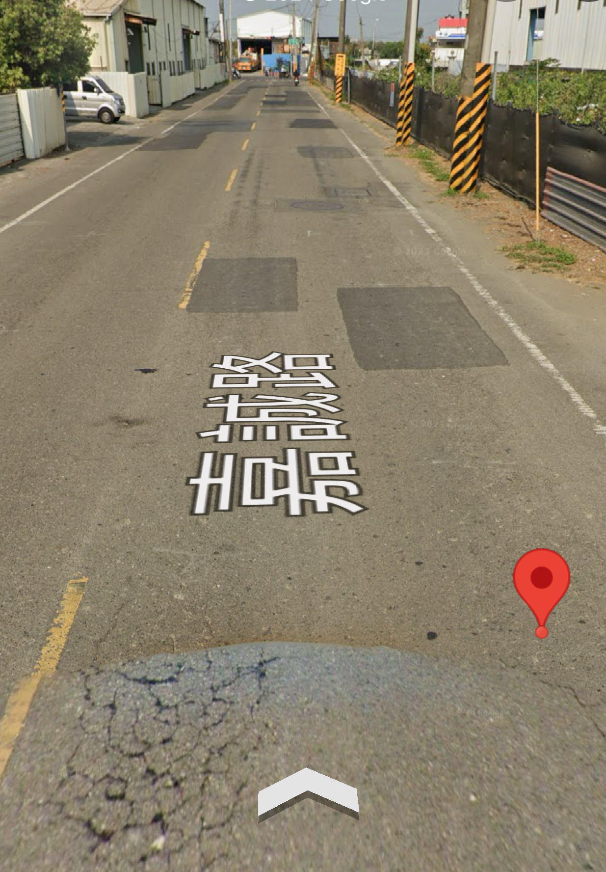 大社嘉誠路上無路持臨路店面農地（陳美鳳）