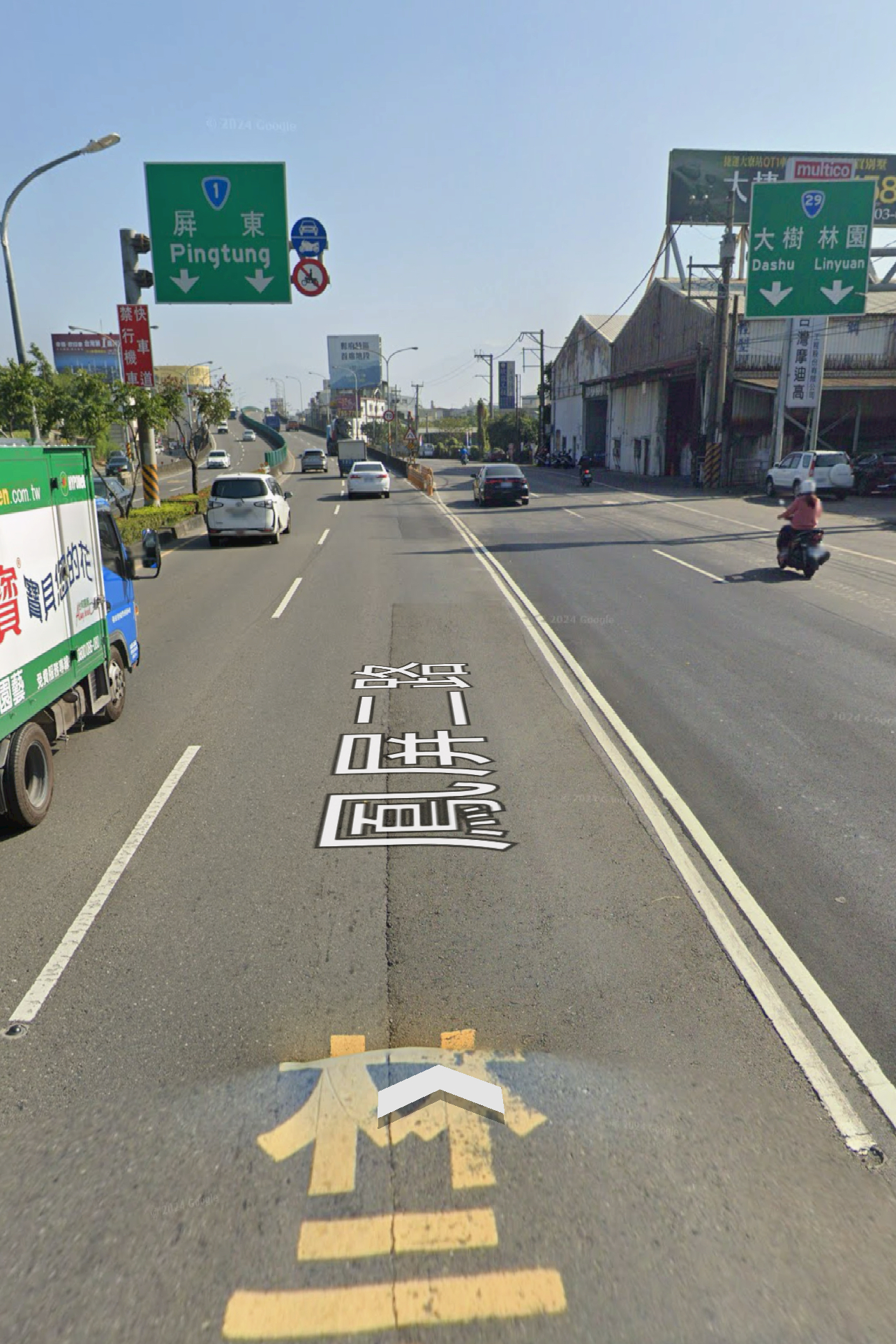 高屏橋下沒有路地持分超便宜臨路農地（陳美鳳）