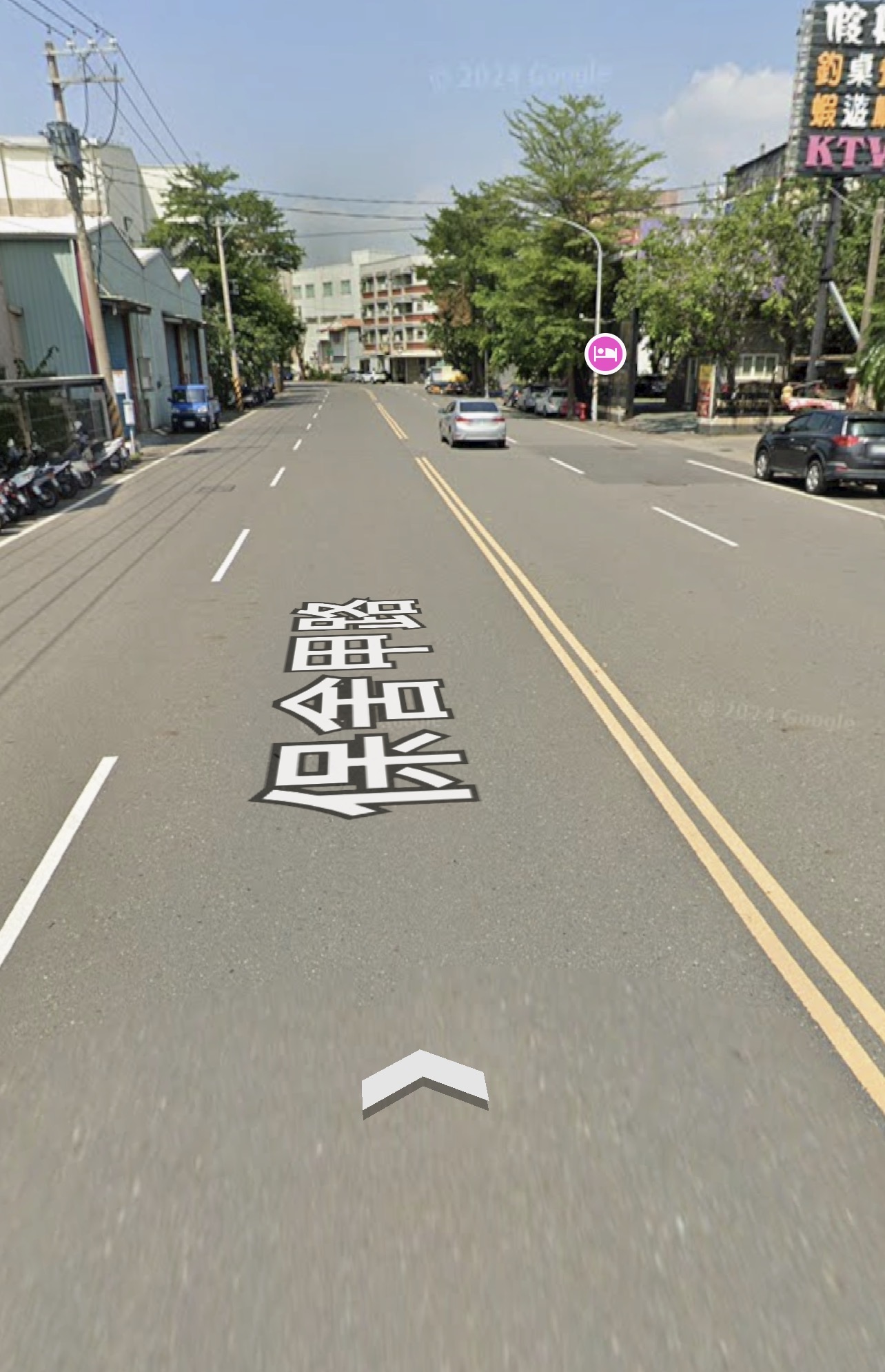 大社保舍甲路20米大馬路上甲工工業地（陳美鳳）