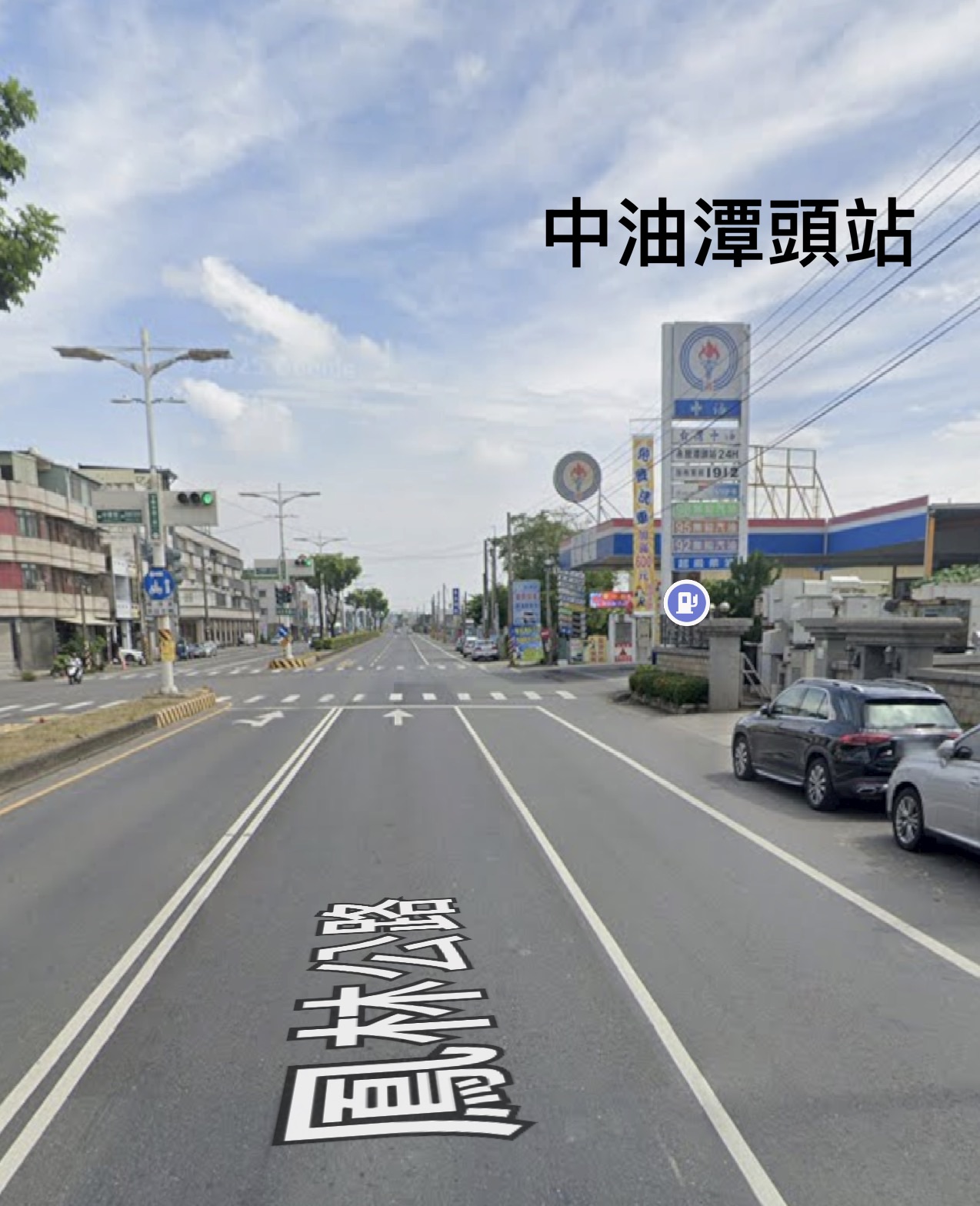 林園鳳林路上68坪店面廠房（陳美鳳）