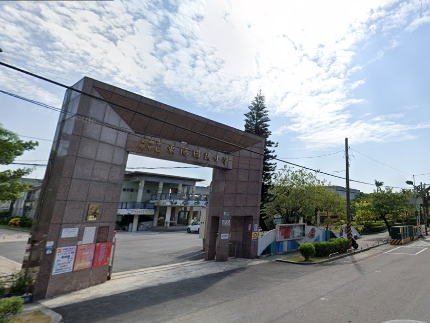 學甲東陽國小