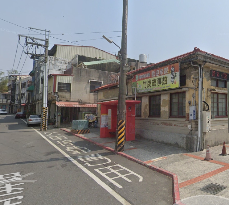 龍崎區農會竹炭故事館