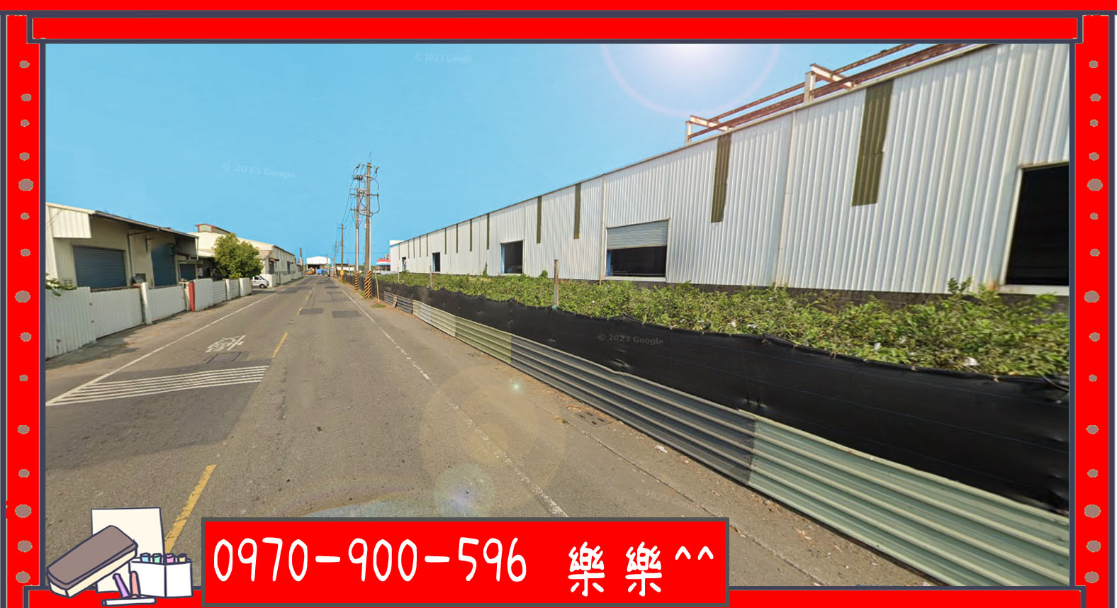 大社交流道旁優質農地出售｜臨12米路，交通便利，投資首選！