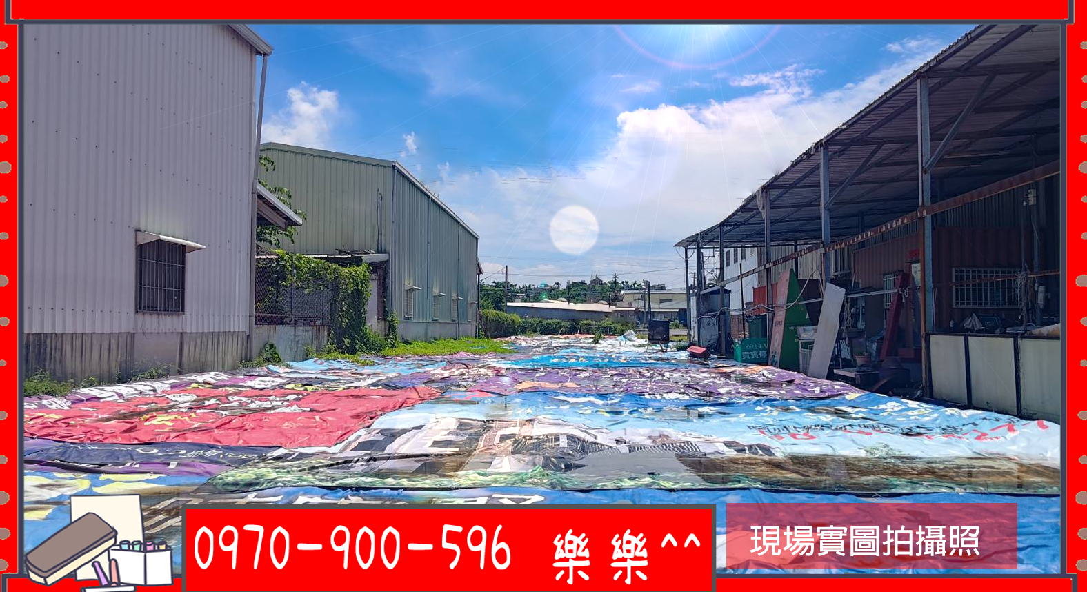 仁武鳳仁路旁農地含合法農舍出售｜高雄優質農地投資首選