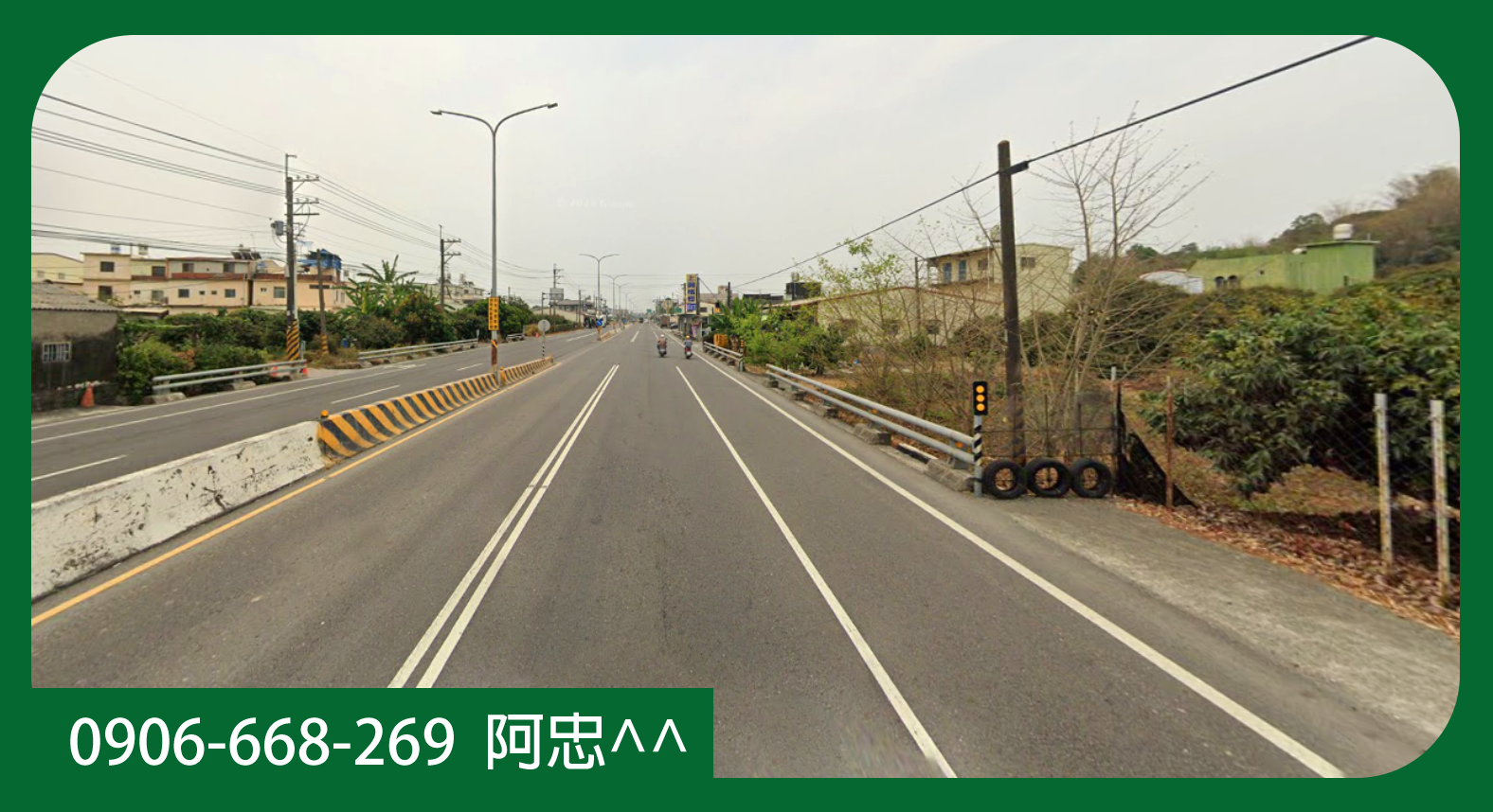 高雄大樹區農牧用地出售｜749坪正臨台29線道路，停車場申請首選