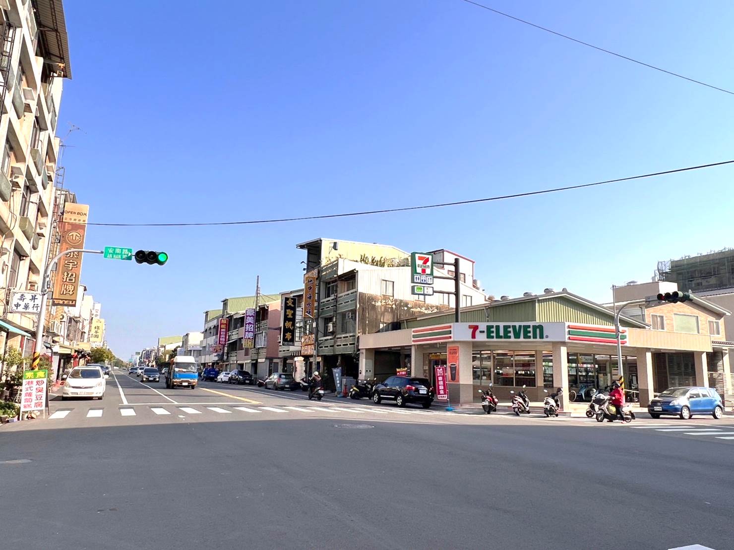 淑貞❤️佳里市區20米路鑫店建地