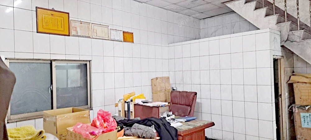 彰草路工業廠房