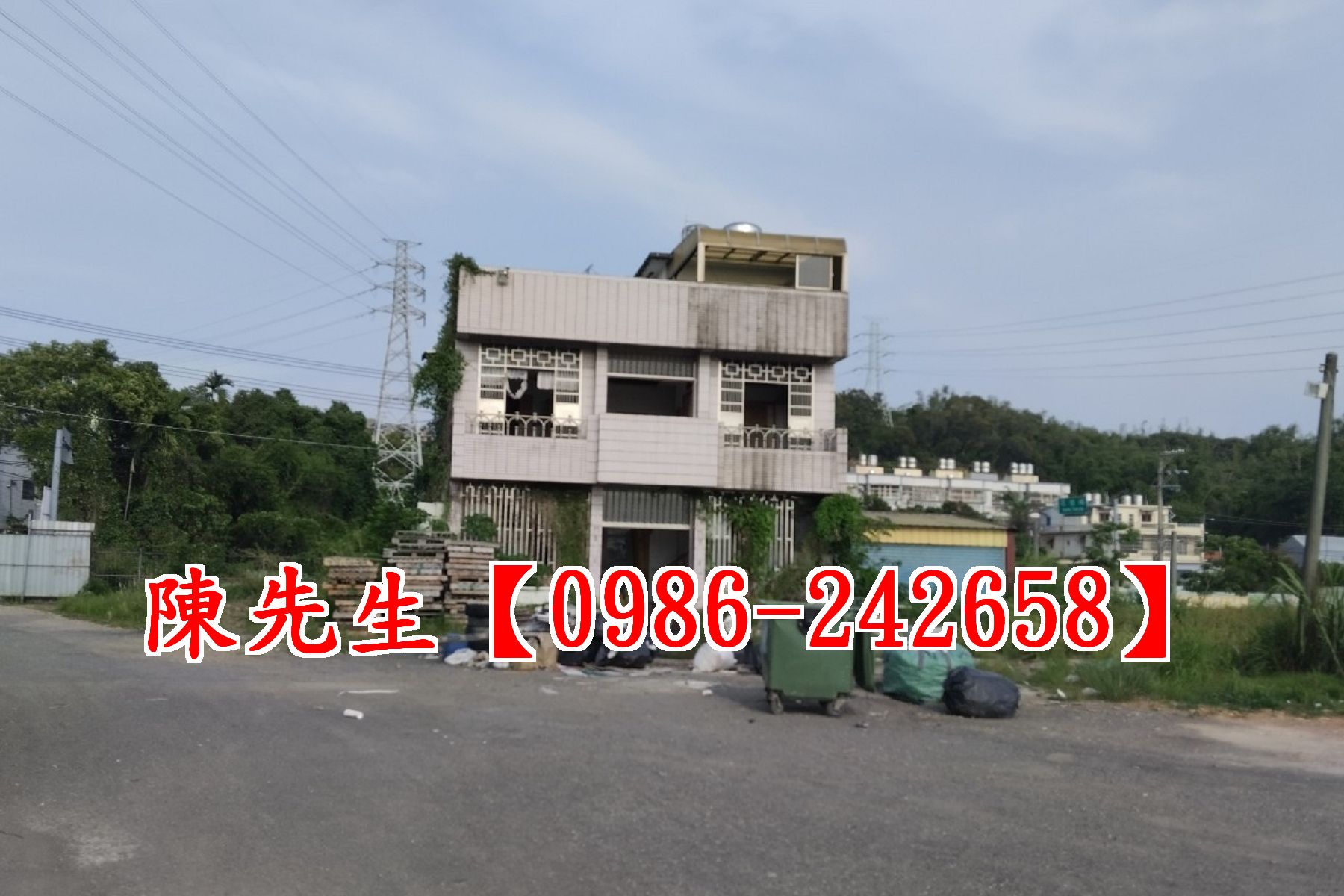 大埔商圈大農地廠房★陳先生0986-242658