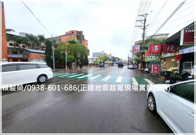 桃園平鎮東安國中【正平東路】15米路旁建地