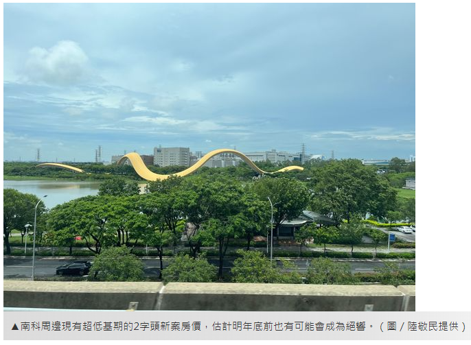 1701932972322021.png image.png