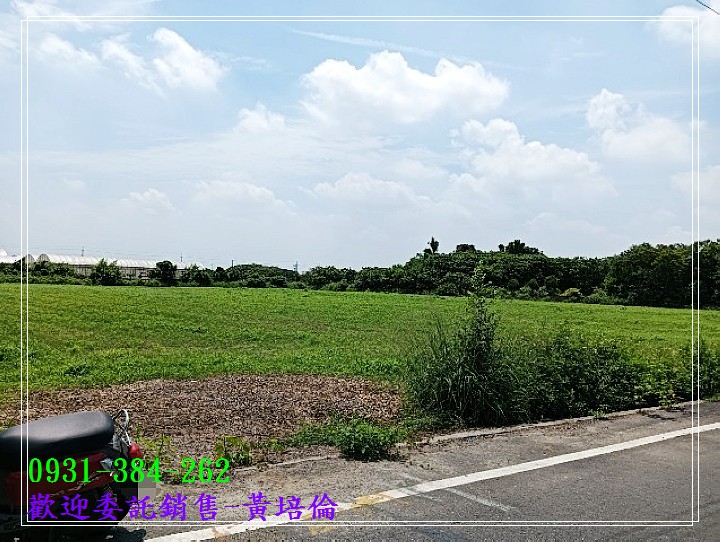 佳里近信義國小農地台南培倫房屋土地王0931384262