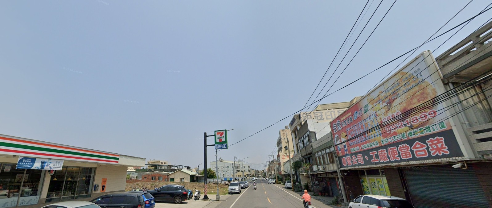 彰草路甲建+丁建+田地#合法廠房