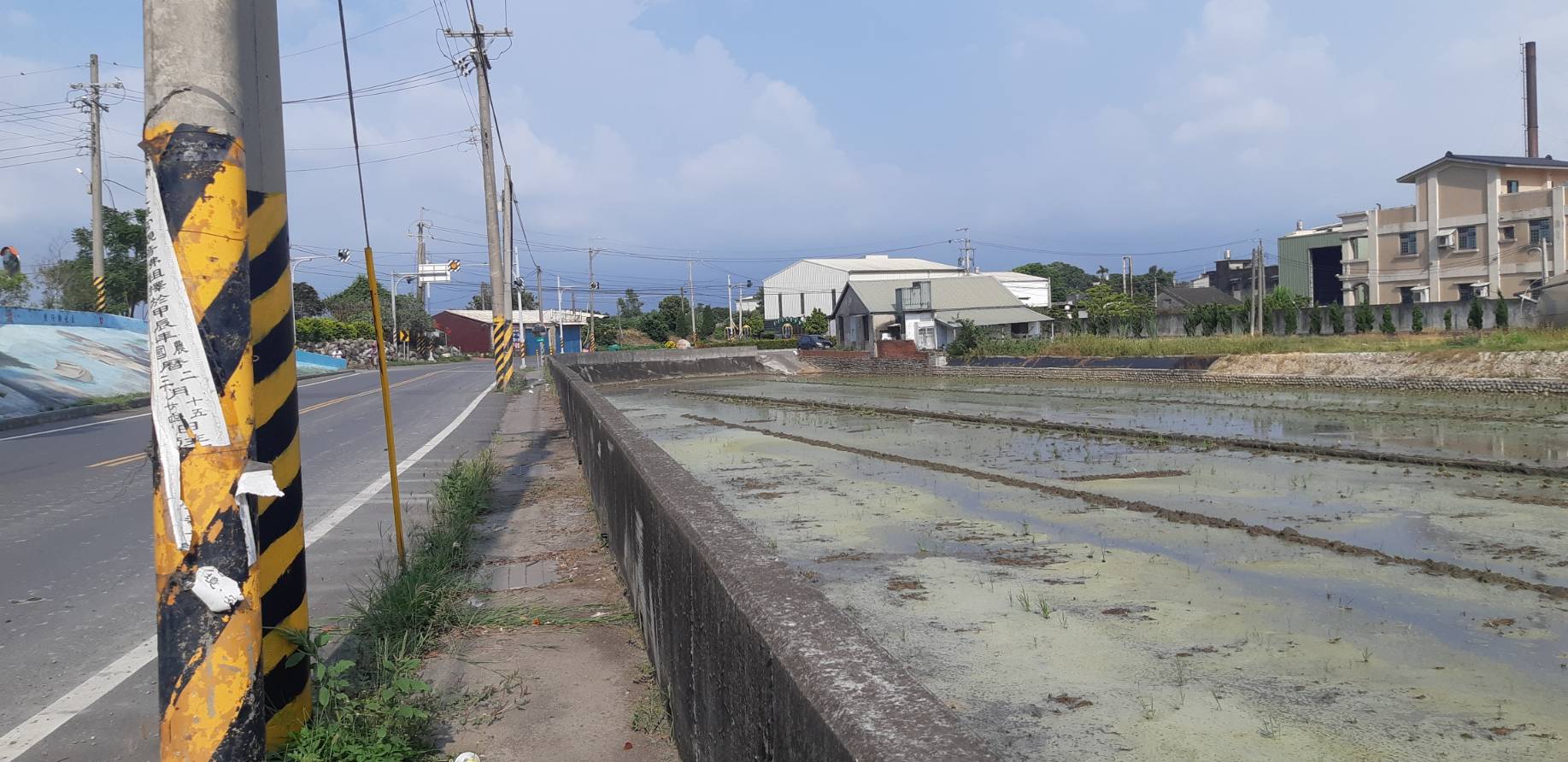 莿桐饒平建地