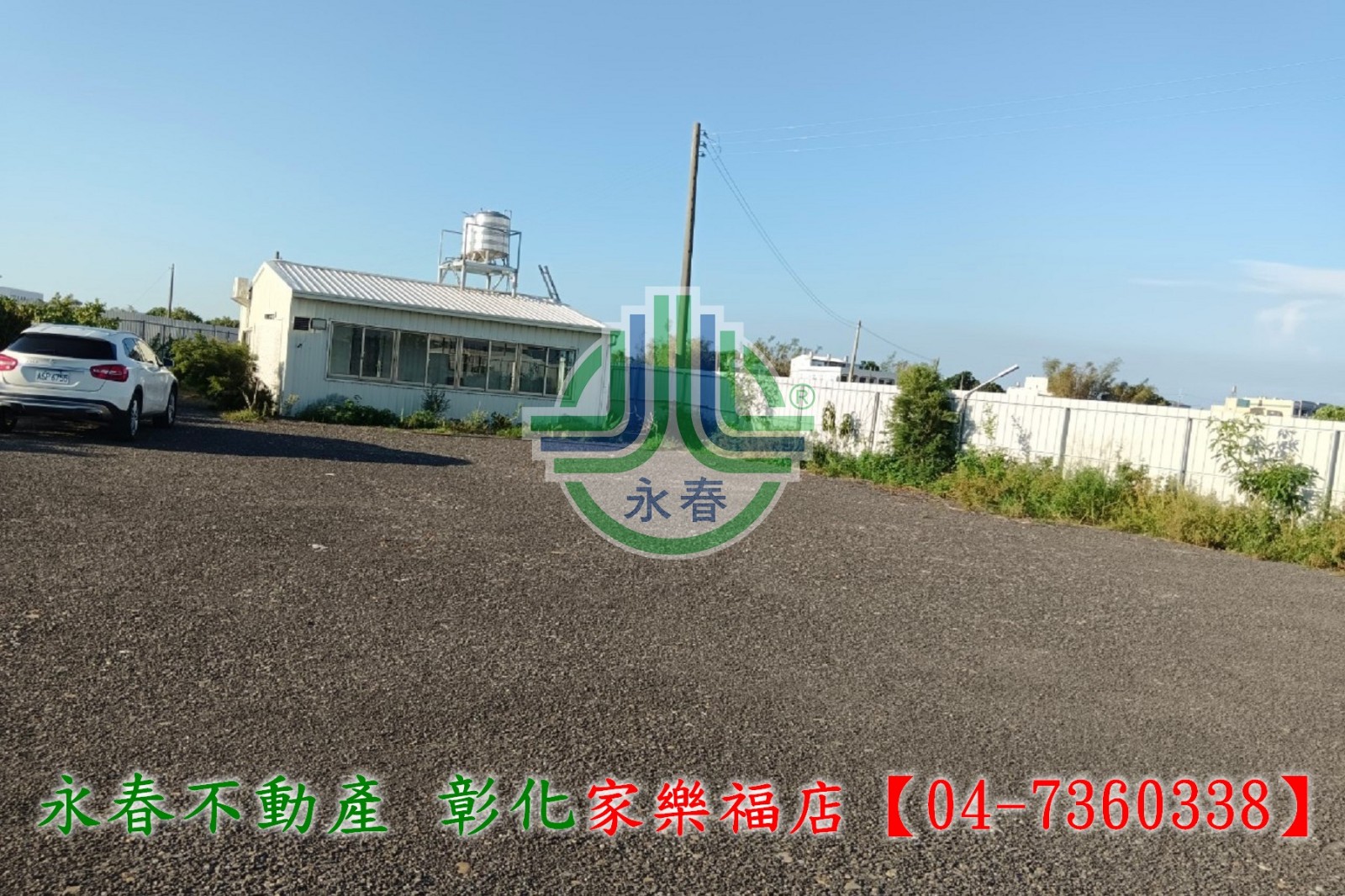 【彰化永春】福興南環洪堀巷農場~專營彰化土地