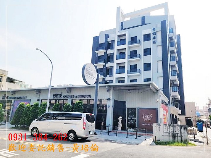 岡山竹圍國小旁建地台南培倫房屋土地王0931384262