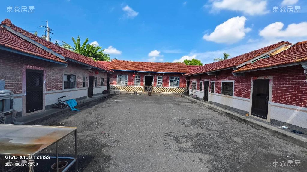 永靖三合院建地