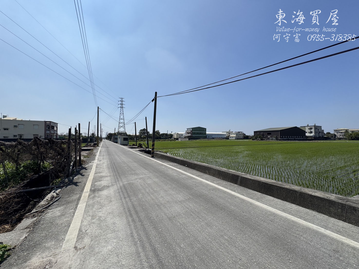 彰化永靖-【稀有釋出】永靖683坪優質農地，每坪僅3.2萬，總價2188萬，投資首選！