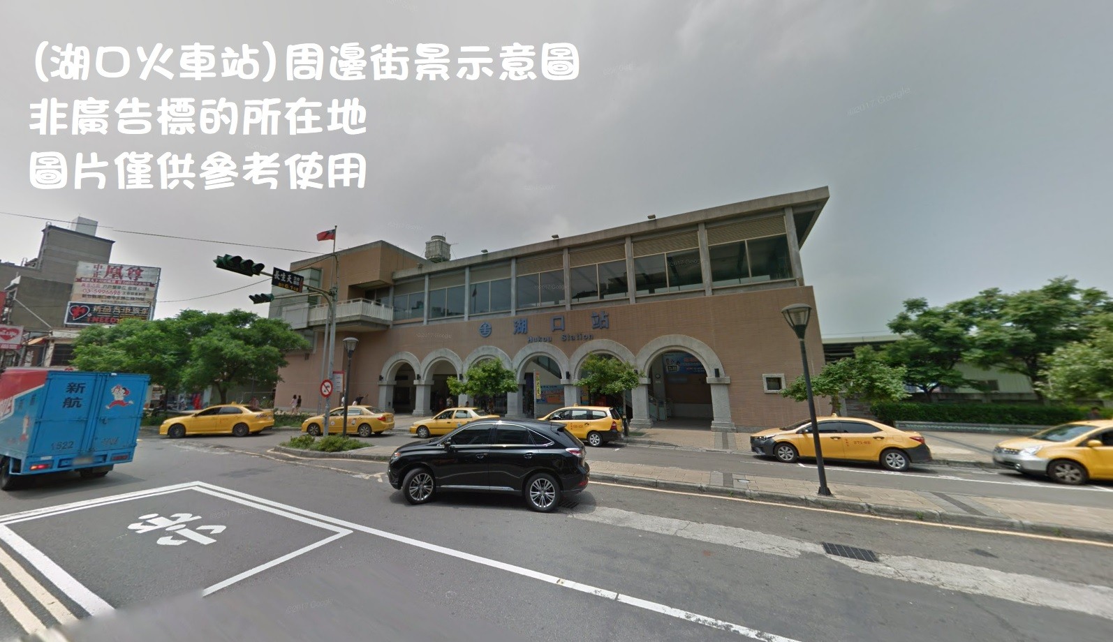 湖口/挑高7.5米/倉庫廠房 &bull;    新竹廠房工業地買賣/建地/徵收農地/廠房出租