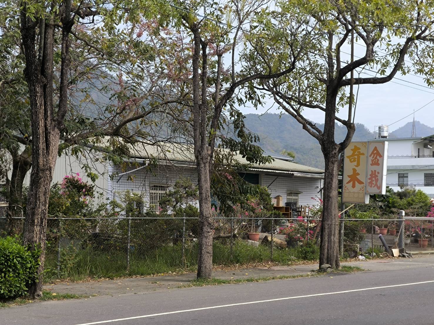 美濃民俗村休閒農地B