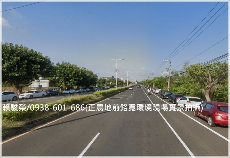新竹湖口【縱貫公路】30米路方正農地800坪