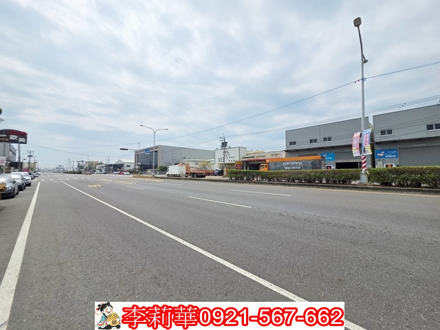 湖內省道大面寬乙種工業地