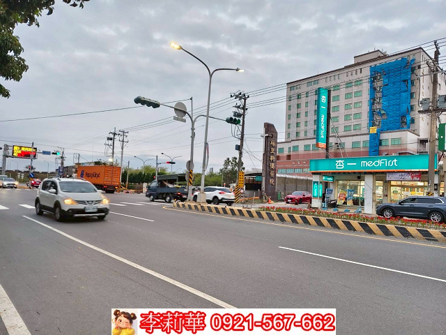 麻豆交流道旁甲種工業地