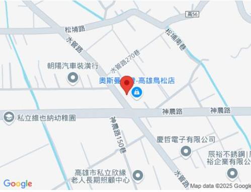 鳥松┃都內大面寬農地┃大地坪廠房尬農舍