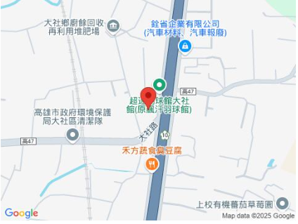 大社中山路上精華地段1455坪住二漂亮建地