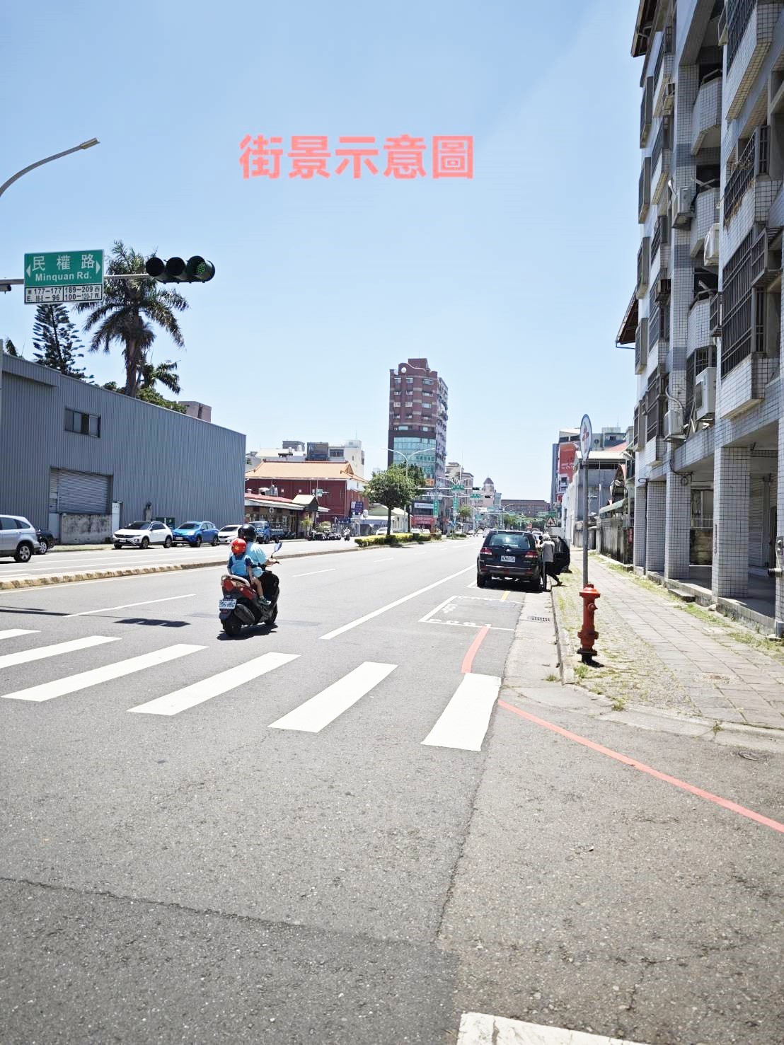 嘉義東區熱鬧商圈建地