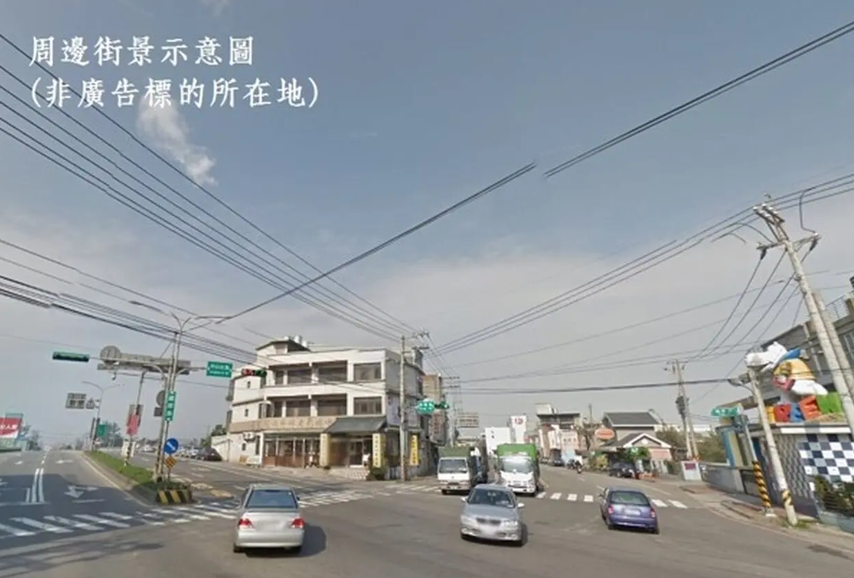 大園市區雙面路工業地