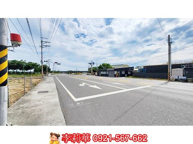 北高雄產業園區雙面臨路農地