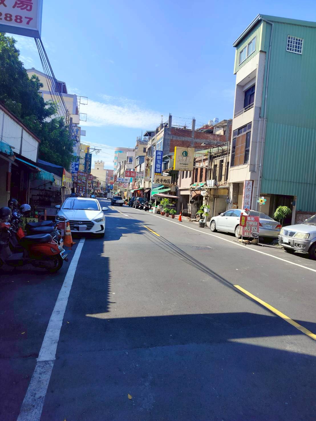 花壇火車站旁建地0987-092686蔡逸蓁
